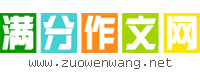 MľW(wng)